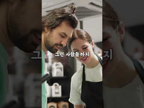 단차도 잡고 가격도 잡았지만 주가는 못잡은 테슬라 이유