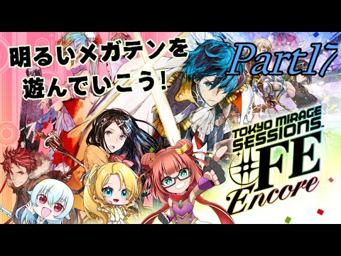 thumbnail_FfhLmfy6TA0