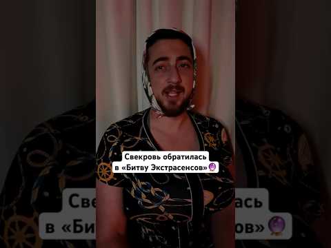 Продолжение делаем?😂