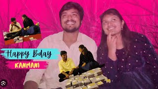 Happy bday kanmani #birthday #celebration #decoration #gifts #surprise #trending #viralvideo #love