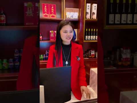 善良的员工、顾客、老板!#劲酒配美食食养两相宜 #养生百汇派 #劲享鄂东南 #劲享黄州 #曼熙#劇情#情感#生活#shorts