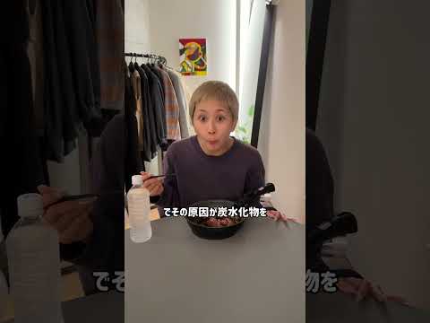 3日間肉だけで生活したらどう体に変化があるのか検証！ #ダイエット #検証