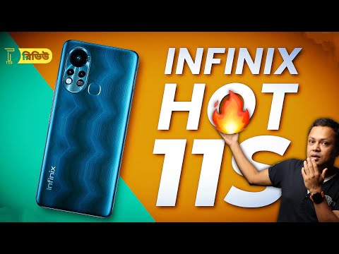(BENGALI) Infinix Hot 11s review in bangla - Tech Sci Guy