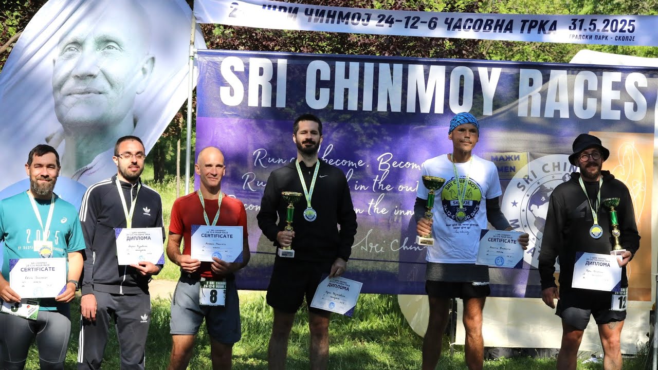 sri chinmoy 24 12 6 hour races