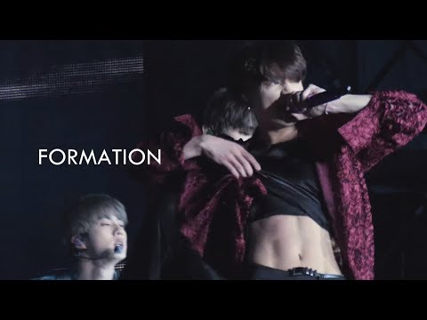 jungkook - formation