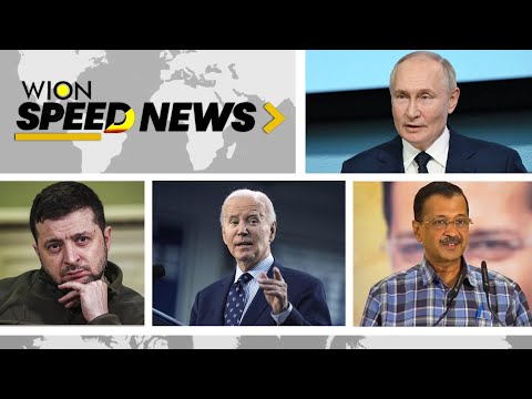 Arvind Kejriwal gets bail | Moscow claims hitting Kyiv's energy facility | Speed News | WION