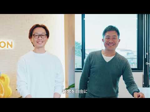 【freee活用事例】株式会社アクティブリテック様/株式会社ダンデライオンアニメーションスタジオ様