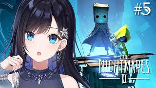 【Little NightmaresⅡ】帽子とファントムを回収して隠しEDを見る！#5【七海ロナ／パレプロ】