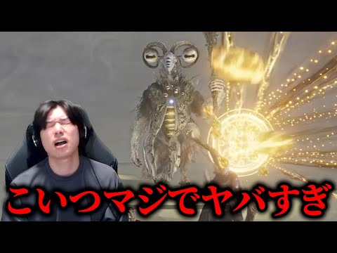 調律の魔物の強さに発狂してしまう男　【初見常夜リブラ】