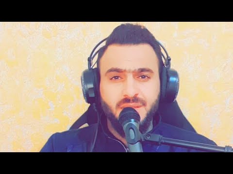 خذ كلشي ماريد من ذكرياتك / قيس جواد QAISJAWAD 2025