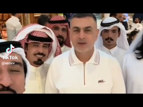 لقاء محافظ البصرة و بيت ابو شعر في الكويت