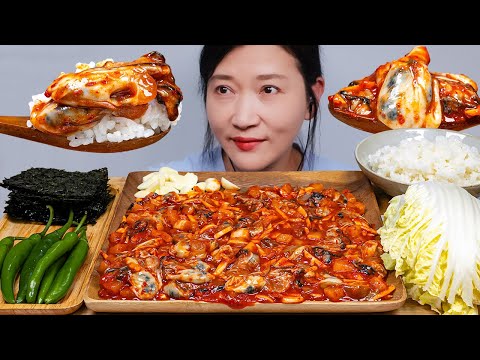 생굴 한근사다가 굴무침 해먹었어요 😃 리얼사운드 먹방  Seasoned oysters ASMR EATING SHOW