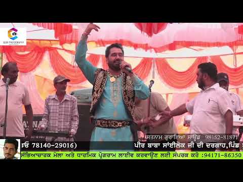 Bapu new song bhupinder gill|| Rooh Punjab Di