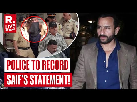 Saif Ali Khan Discharged From Lilavati Hospital LIVE | Police To Record Saif's Statement! | Breaking