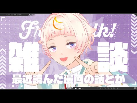 thumbnail_FgA5blzzmLc