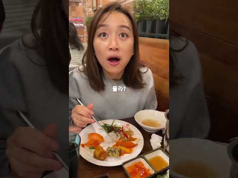 연상하고 결혼하면 안되는 이유 #shorts