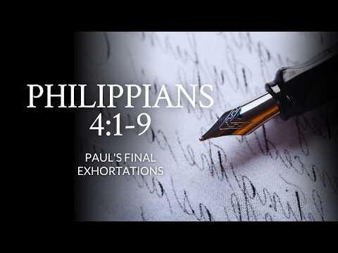Wednesday Night Bible Study 08/19/2026