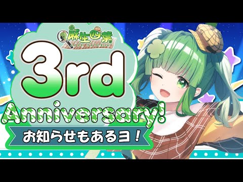 thumbnail_FgDNDAMQWYs