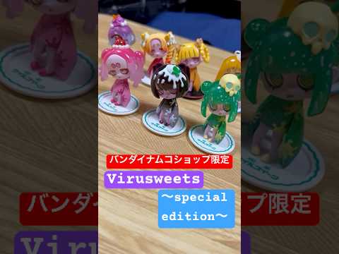 thumbnail_FgFxJ5_B03o