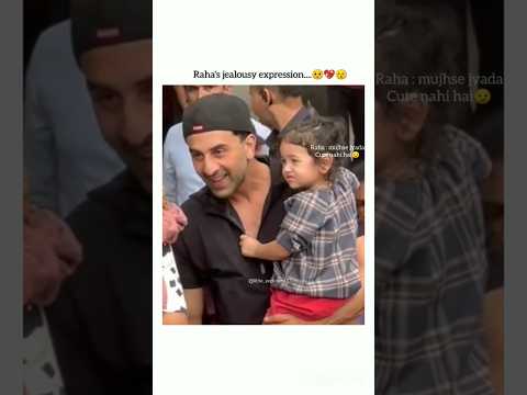 Raha kapoor fealing jealous 😉 #cutebaby #ytshorts #funny #shorts #trending #shortsfeed #viralshorts