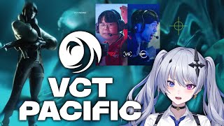 【VALORANT】VCT Pacific 2025 : STAGE 2 PLAYOFFS DAY 3 DFM戦ウォチパ！ 【天帝フォルテ 