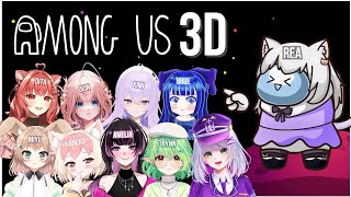 PASTI KAMU YA | AMONG US 3D