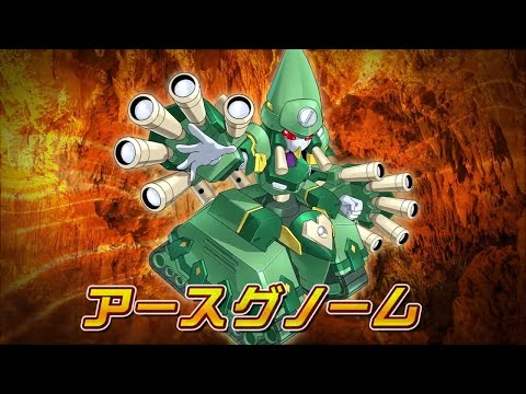 【メダロットS】アースグノーム　PV