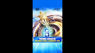 PUBG MOBILE | Prêmios Anuais de Criadores Estrela Ascendente 2025