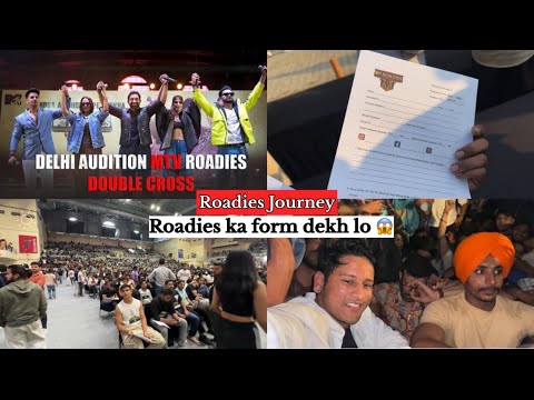 ROADIES MAIN PHELA AUDITION KAISE DE 🤔|| रोडीज़ में पहेला ऑडिशन कैसे दे 🙄