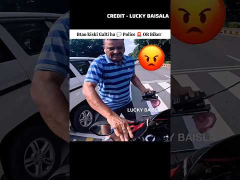Police 🚨 Walo Ne Ajj Hadd kardi 🤬 . #shortsfeed #shorts #motovlog #trending #bike #bikeride #rider