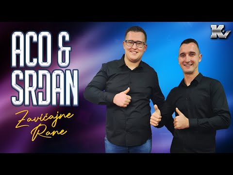 Aco i Srđan - Zavičajne rane - (Official Audio 2024)