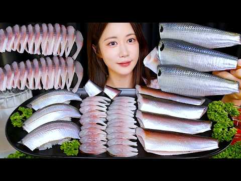 여름부터 즐기는 전어회✨통전어 전어초밥 먹방😋 Raw Gizzard <strong>Shad</strong> このしろ | mukbang asmr