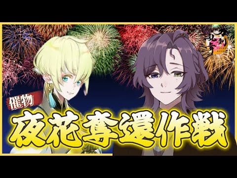 thumbnail_FgNnxYURlxA