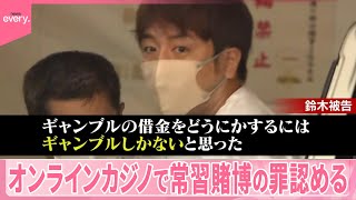 動画サムネイル