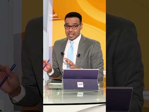 AlArabiya العربية