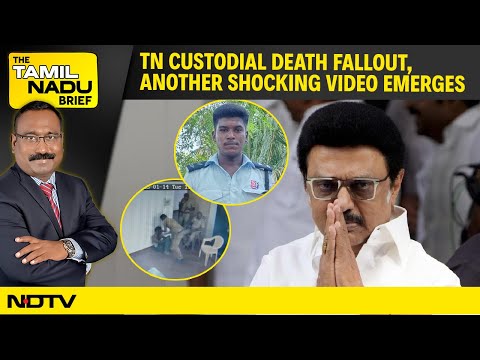 Tamil Nadu Custodial Death | Another Police Brutality Video Emerges, Gauri Mishra’s Cycling Glory