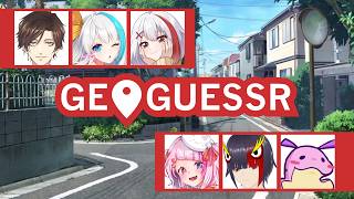 【 GeoGuessr 】急に旅がしたくなりました。 ジオゲッサ― 【 せっつぇる Vtuber 】