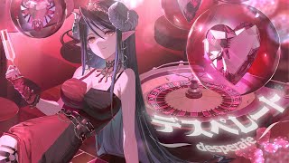 【歌ってみた】 デスペレート / TeddyLoid&Giga feat. LOLUET【蛇宵ティア / ななしいんく】