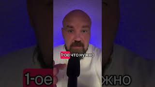 Немеют пальцы что делать, как помочь себе?