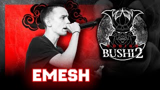 CÓDIGO BUSHIDO - ENTREVISTA A: EMESH | "TEKO SABE DE RAP, PERO EN ESCRITAS ES DISTINTO"
