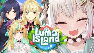 【 Luma Island┊︎ルマ島 】新たな人生を求めて with にじさんじ夢の島クラブ（ 夢の島🏝️開拓生活 ）【 にじさんじ┊︎葉山