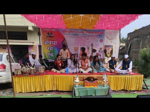 #अषाढीएकादशी पहाट सिडको नांदेड #सांप्रदायिकभजन samprdayk bhajn is live