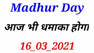 Madhur Day Strong Open_16_03_2021_6001900870