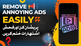 Stop Pop-Up Ads on Android: Expert Tips for 2024!