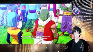 【＃ドラゴンボールZ カカロット】ナメック星弾丸ツアー＃3【※ネタバレ禁止　ゲーム配信】