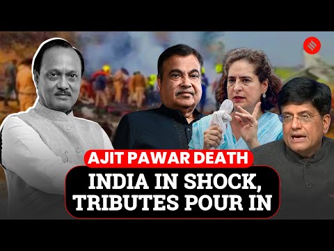 Ajit Pawar Plane Crash Death: Political India In shock, Tributes & Condolences Pour In