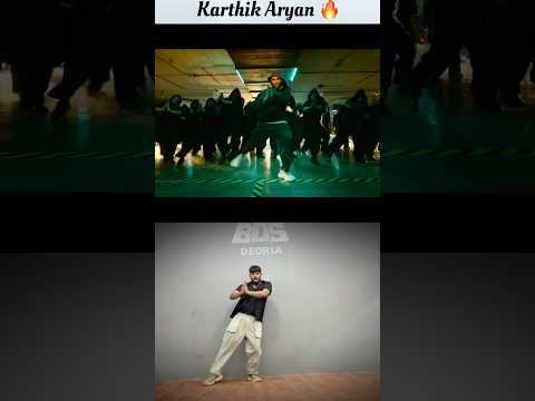 Bhool bhulaiyaa 3 title track dance | #kartikaaryan  #bhoolbhulaiyaa3 #pitbull #dance e
