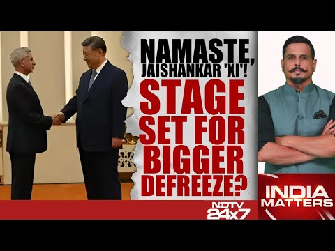 Jaishankar In China | S Jaishankar Meets Xi Jinping In Biggest India-China 'De-freeze'