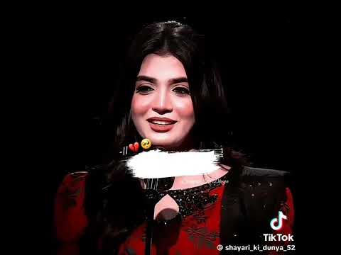 Laiba khan beautiful poetry #mazakraat #kaffara #hassanali
