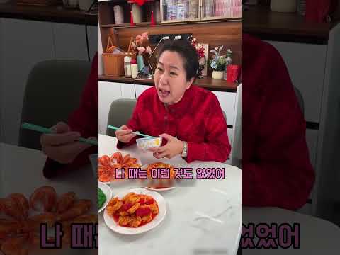임신한 며느리를 노예 취급한 시어머니의 결말